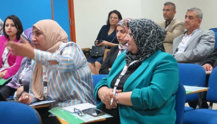 مؤتمر بيروت