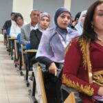 المؤتمر الدولي الرابع ..