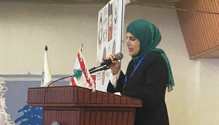 مؤتمر بيروت 7