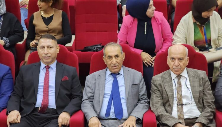 مؤتمر بيروت 2